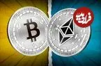 قیمت بیت کوین و اتریوم امروز پنجشنبه ۲۷ فروردین ۱۴۰۵ 