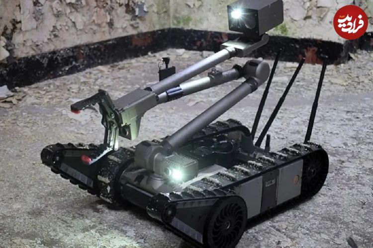 ببینید؛ ربات PackBot ۵۲۵ با قابلیت‌هایی مانند خنثی‌سازی بمب و انجام عملیات امدادی 