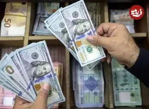 جدول| قیمت دلار امروز یکشنبه ۱۹ بهمن ۱۴۰۴