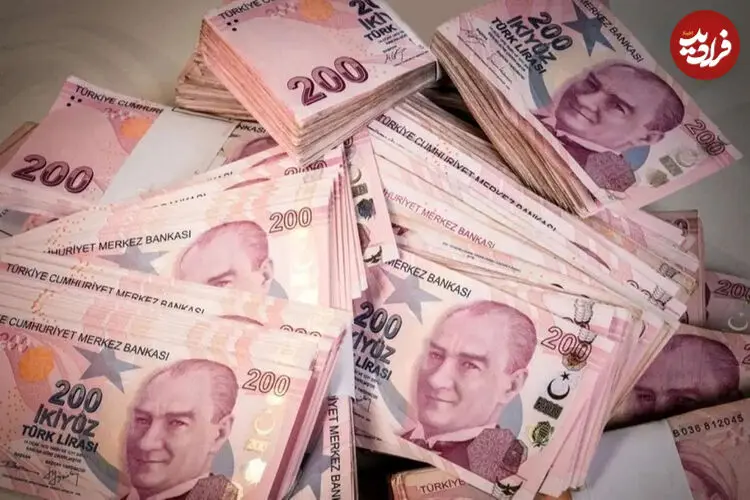 قیمت لیر ترکیه امروز پنجشنبه ۱۵ مرداد ۱۴۰۵