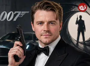 نویسنده فیلمنامه «جیمز باند» هم انتخاب بازیگر جدید نقش «مامور ۰۰۷» را تایید کرد