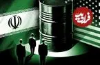 قیمت جهانی نفت امروز چهارشنبه 13 خرداد 1405؛ بازگشت طلای سیاه به مدار صعود