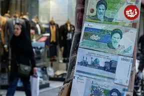 ارزش سهام عدالت از ۱۰۰ میلیون عبور کرد