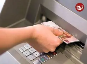 یارانه۶۵۰ هزار تومانی برای این افراد شارژ شد؛ اطلاعیه مهم وزارت تعاون