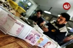 تغییر جدید در پرداخت حقوق کارمندان