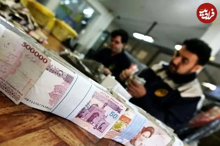 تغییر جدید در پرداخت حقوق کارمندان