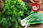 ترکیب سبزی‌ها برای غذاهای مختلف که هر کدبانویی باید بداند