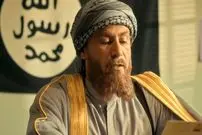 عکس| سفر در زمان؛ «قاضی داعشی» سریال بیگانگان در جشنواره تئاتر فجر؛ سال 1403