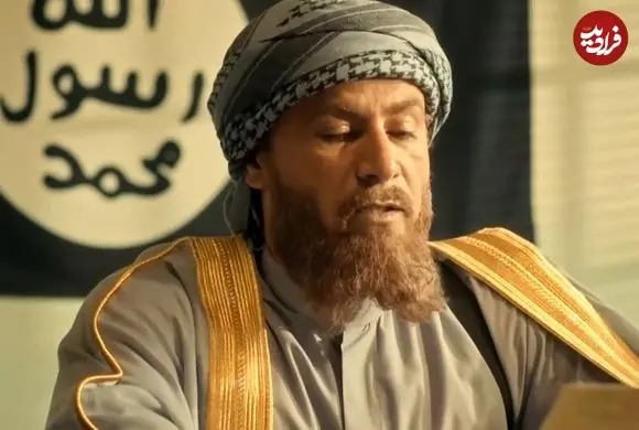 عکس| سفر در زمان؛ «قاضی داعشی» سریال بیگانگان در جشنواره تئاتر فجر؛ سال 1403