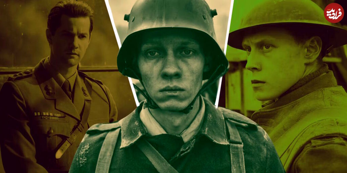 (تصاویر) ۱۳ فیلم جنگی دیدنی در مورد جنگ جهانی دوم؛ از Their Finest تا Overlord