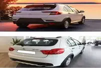 (عکس) مقایسه کوییک نیم‌میلیاردی و اطلس فیس لیفت