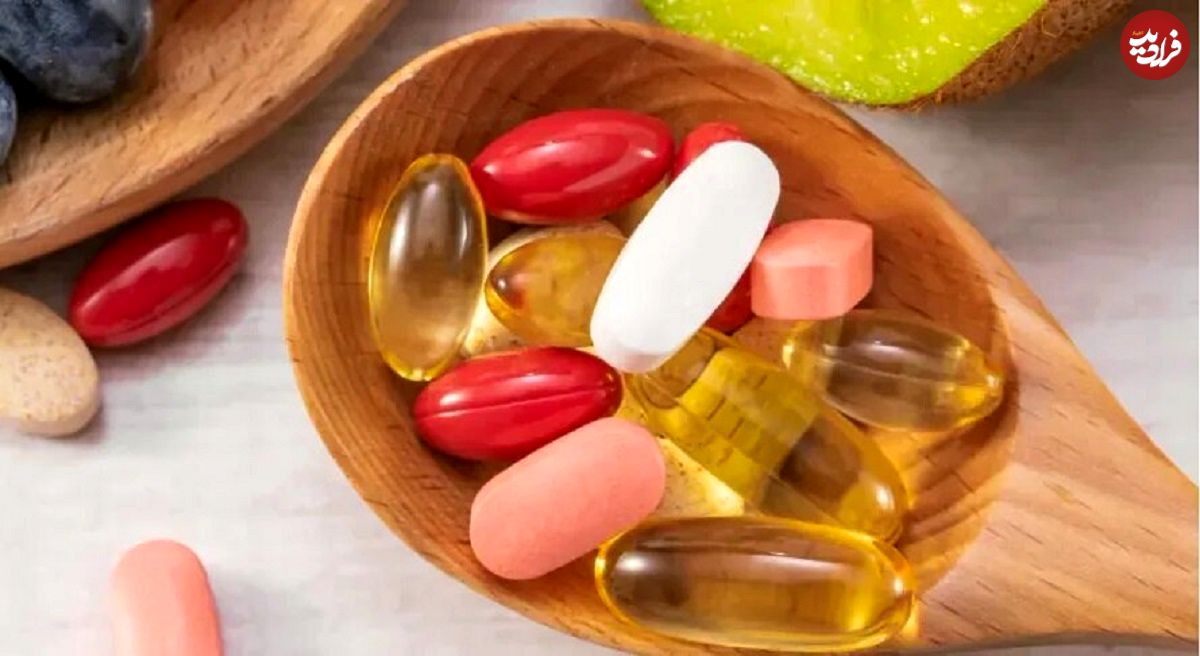 مصرف همزمان این مکملها برای شما دردسر ساز میشود