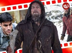 ۱۲ فیلم ترسناک دیدنی در مورد حمله خرس؛ از Into the Grizzly Maze تا The Revenant