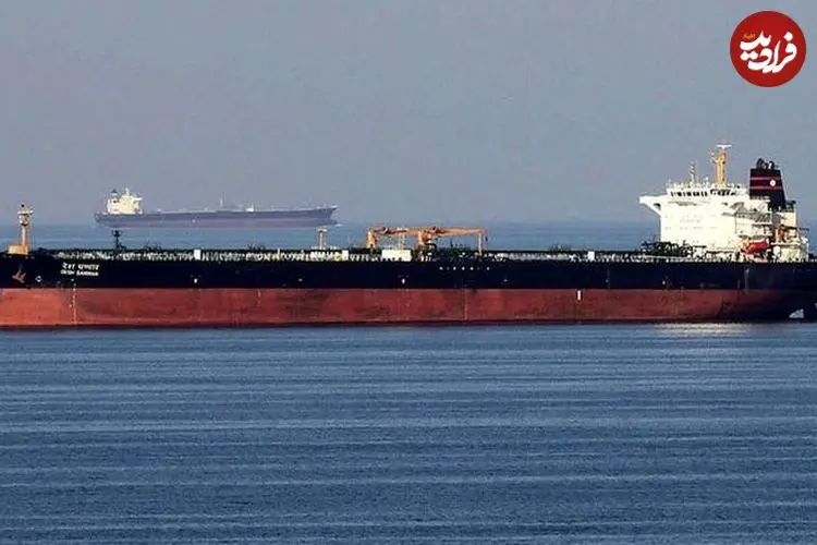 آمریکا یک نفتکش دیگر را توقیف کرد