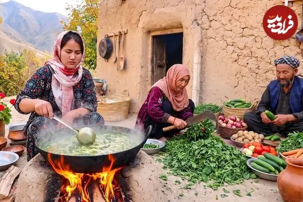ببینید| غذای روستایی در افغانستان؛ پخت آش سنتی با اسفناج در روستایی زیبا
