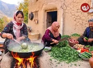 ببینید| غذای روستایی در افغانستان؛ پخت آش سنتی با اسفناج در روستایی زیبا