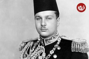 عکس؛ سفر در زمان؛ «ملک فاروق، پادشاه مصر در کنار دخترش فوزیه»؛ سال 1340