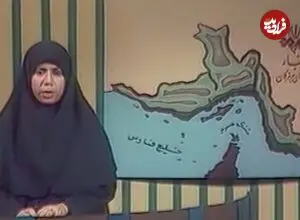 عکس| سفر زمان؛ «فریده فرخی نژاد» گوینده خبر تلویزیون بعد 4 دهه در 65 سالگی