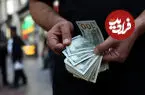قیمت دلار امروز دوشنبه 4 آبان 1405؛ جهش 3000 تومانی