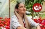 عکس| سفر زمان؛ چهرۀ «هدیه تهرانی» 22 سال قبل در «یک بوس کوچولو»