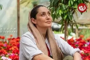 عکس| سفر زمان؛ چهرۀ «هدیه تهرانی» 22 سال قبل در «یک بوس کوچولو»