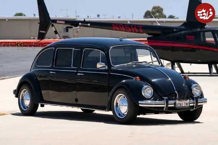 تصاویر؛ فولکس‌واگن بیتل لیموزین 1969، تبدیل خودرویی اقتصادی به رولزواگن!