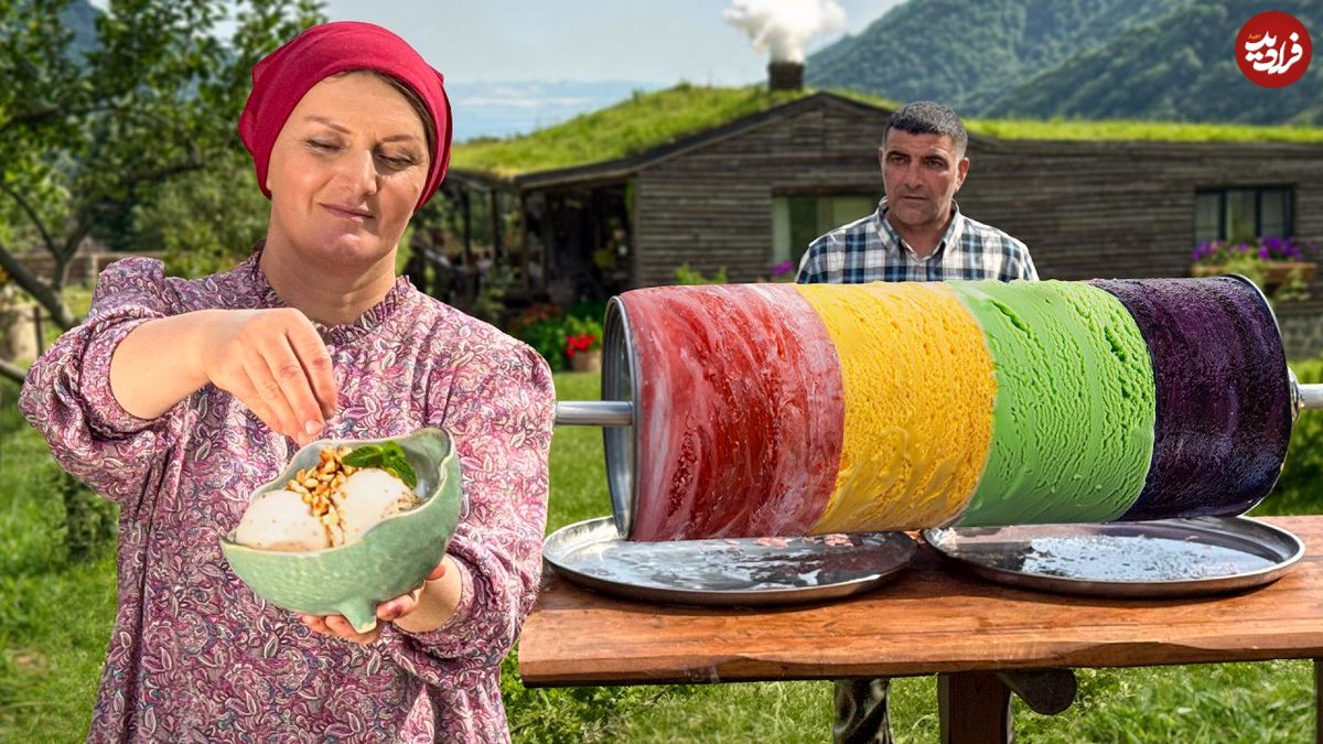 ببینید؛ غذای روستایی در آذربایجان؛ تهیه بستنی میوه ای با پرتقال، توت فرنگی و...