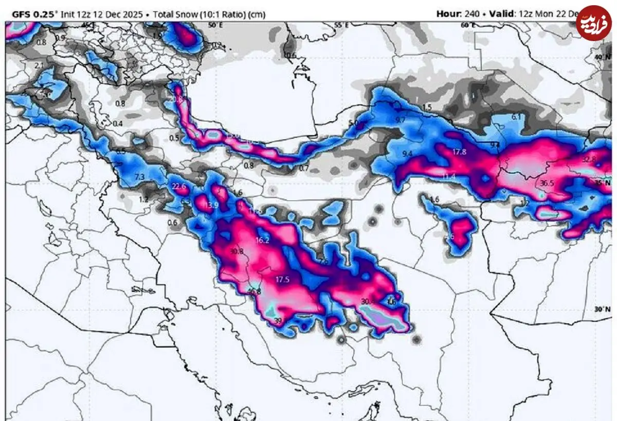 ورود سامانه بارشی جدید به کشور از سه‌شنبه؛ تشدید بارش‌ها در ۲۲ استان