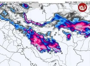 ورود سامانه بارشی جدید به کشور از سه‌شنبه؛ تشدید بارش‌ها در ۲۲ استان