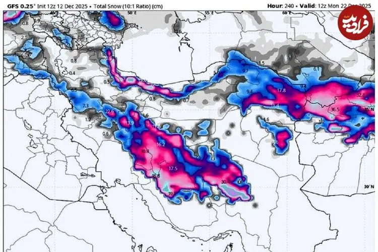 ورود سامانه بارشی جدید به کشور از سه‌شنبه؛ تشدید بارش‌ها در ۲۲ استان