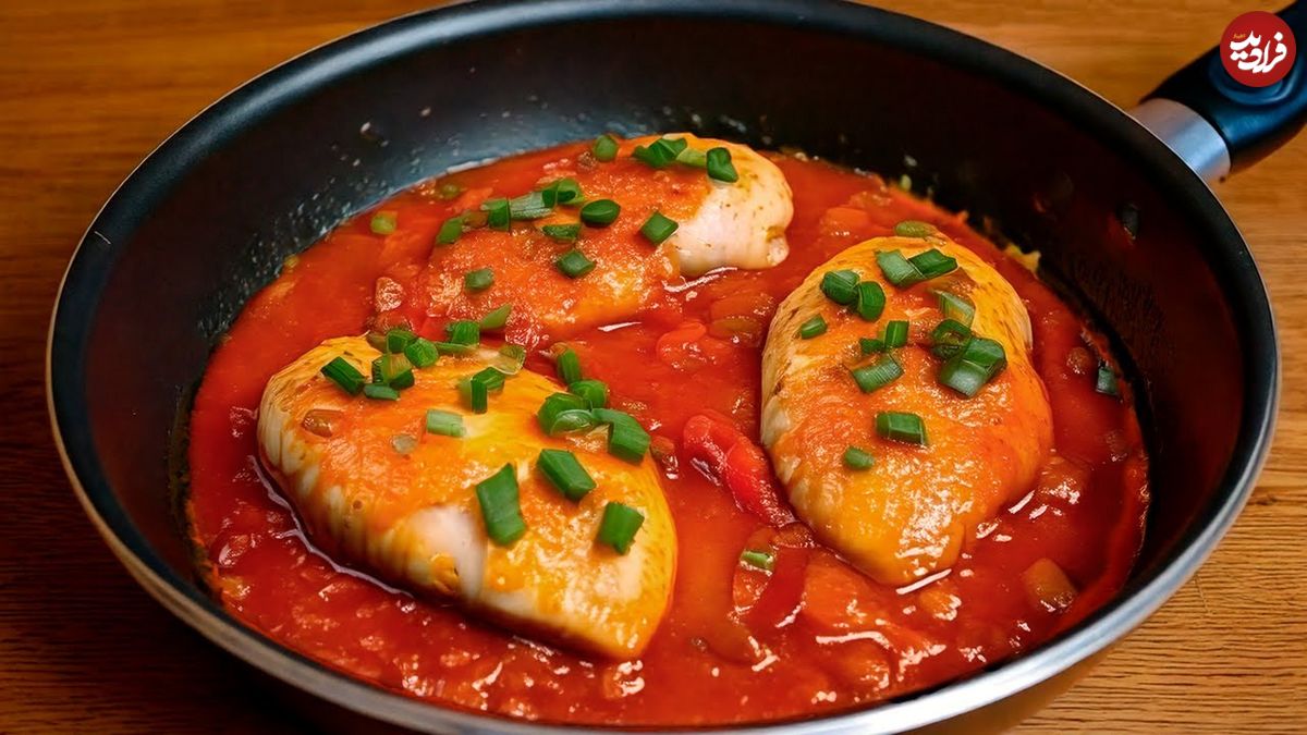 ببینید؛ طرز تهیه یک شام خوشمزه اسپانیایی با 3 عدد فیله مرغ و عسل