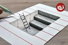 ببینید| به همین سادگی یک نقاشی 3 بعدی شگفت انگیز از راه پله بکشید!