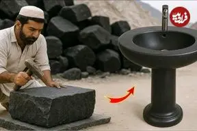 ببینید| مراحل ساخت یک روشویی خاص با استفاده از تخته سنگ در پاکستان
