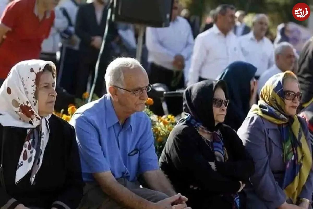 عکس؛ تسهیلات جدید ۱۵۰ میلیونی برای بازنشستهها تصویب شد