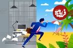 کشورهای جهان با بیشترین روزهای مرخصی استحقاقی در ۲۰۲۵