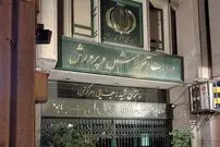 واکنش آموزش و پرورش به ضرب و شتم یک معلم توسط والدین دانش‌آموز؛ در مقابل هرگونه اهانت به معلمان کوتاه نخواهیم آمد