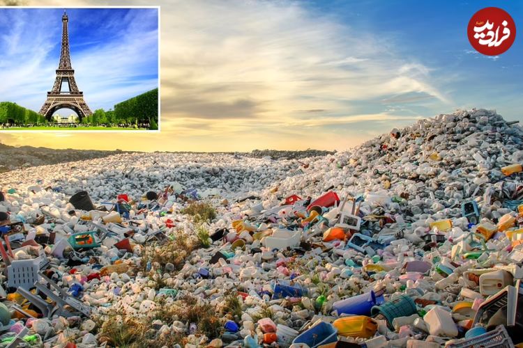 گستره تکان دهنده بحران پلاستیک؛ تولید زباله های پلاستیکی به اندازه ۲۰ هزار برابر برج ایفل