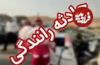 مرگ ۳ جوان در تصادف هولناک تیگو ۵ با تریلی