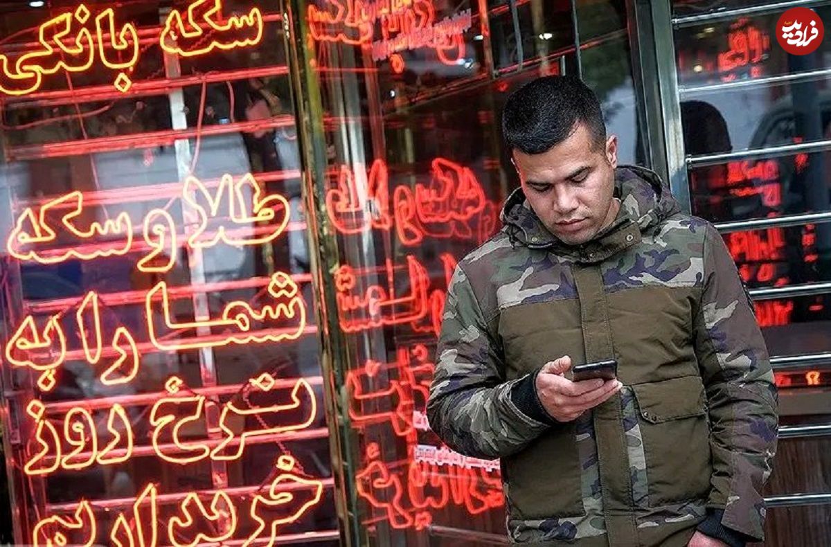 جدول؛ قیمت طلا، سکه، دلار و یورو امروز یکشنبه ۲۶ مرداد ۱۴۰۴؛ خیز طلا و سکه در بازار