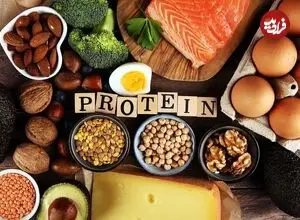 عوارض خطرناک مصرف زیاد پروتئین؛ نیاز واقعی بدن چقدر است؟