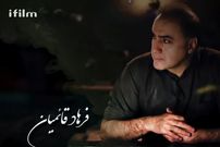 عکس| سفر در زمان؛ «دکتر توفیقی، مرضیه و جواد» در پشت صحنه سریال بچه مهندس 3؛ سال 99
