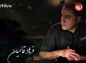 عکس| سفر در زمان؛ «دکتر توفیقی، مرضیه و جواد» در پشت صحنه سریال بچه مهندس 3؛ سال 99