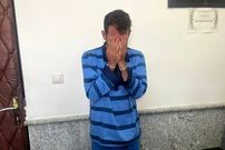جزئیات محاکمه قاتل الهه حسین نژاد در روز دوشنبه