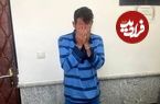 جزئیات محاکمه قاتل الهه حسین نژاد در روز دوشنبه