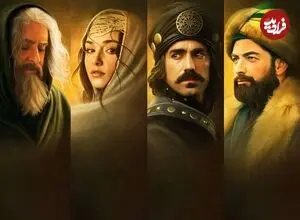 «مست عشق» مینی‌سریال شد
