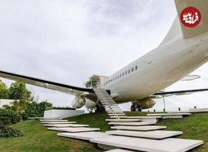 (تصاویر) بوئینگ 737 ؛ یکی از جذاب ترین ویلاهای شخصی جهان در بالی
