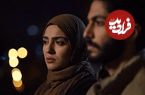 عکس؛ سفر زمان؛ چهرۀ «آرزو کامیاب» (سریال از سرنوشت) در کنار همسرش «سپند امیرسلیمانی»