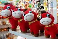 عکس| عروسک بامزه‌ای که جای «لبوبو»‌ را گرفت