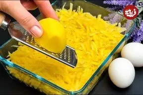 ببینید| طرز تهیه یک غذای ساده آلمانی با 8 سیب زمینی و 4 تخم مرغ
