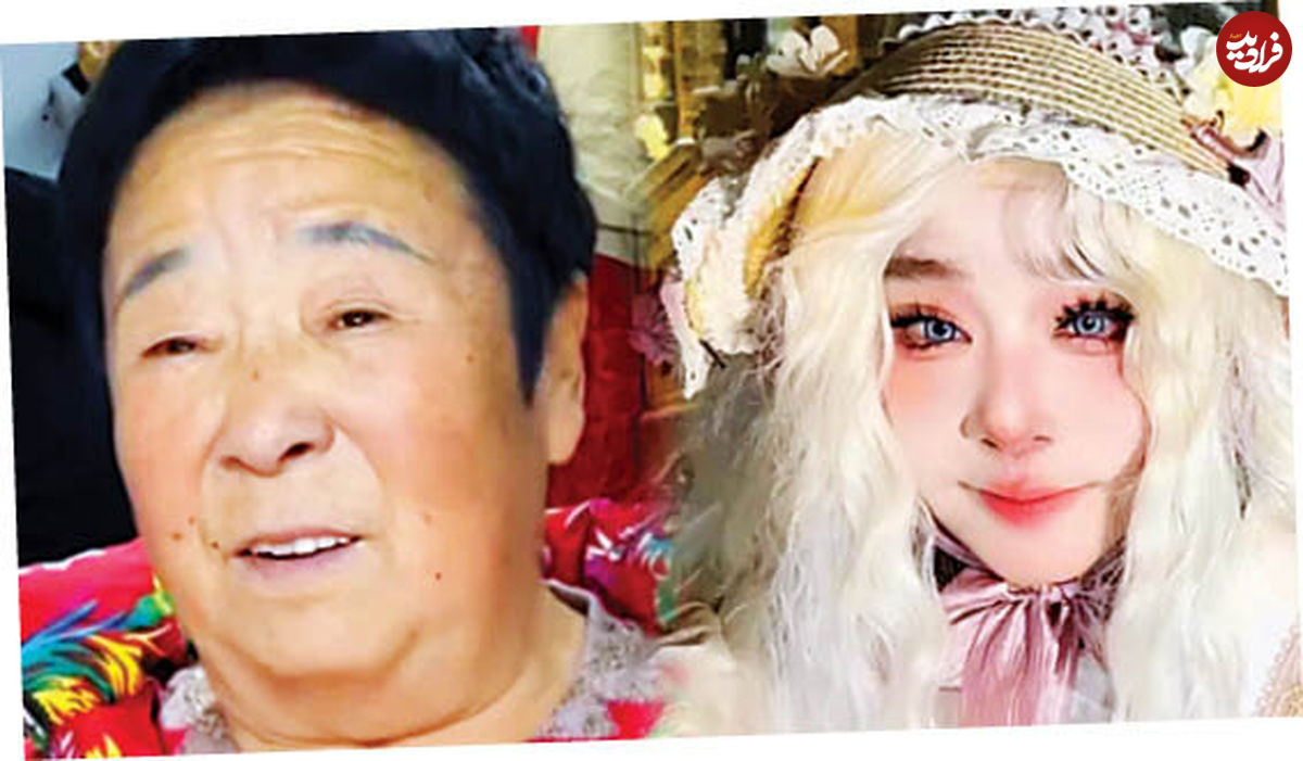 هنرمند چینی مردان مسن را به زنان جوان تبدیل می کند!